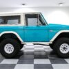 1971 Ford Bronco